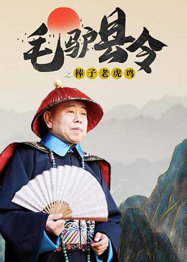 亚洲综合精品